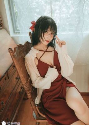 《人骨麻将》