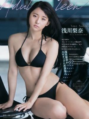 妻子的秘密在线