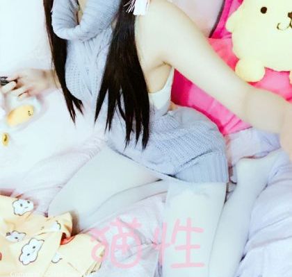 下女在线观看